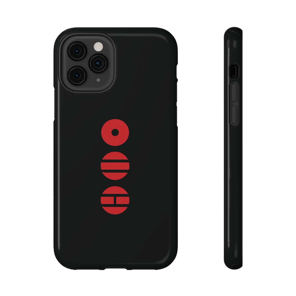 ARIRANG Black Phone Case