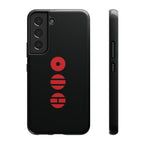 ARIRANG Black Phone Case